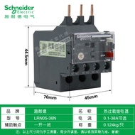 Original Authentic Schneider Heat Overload Relay LRN21N 22N32N35N 12-18A Alternative LRE21N