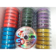 Lemax G9 9 SULAM BRAIDED LINE (2021)