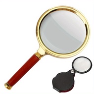 Handheld Magnifier & Mini Folding Magnifier Set (2-Pack), 10X Magnification Magnifier