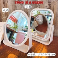 Desktop makeup mirror, low current portable mirror with 2 sides that rotates 360 degrees, BARRY MIRR