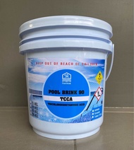 คลอรีนก้อน 90% ขนาด 200 กรัม #TCCA90% Tablet 200 g. #Long Lasting Chlorine #Poolbrink90