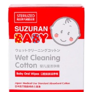 Suzuran Wet Cleaning Cotton 30pc