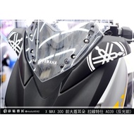 Yamaha Xmax 300 Decorative Motorcycle Sticker