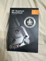 EK Quantum momentum MSI Z390 MEG ACE D-RGB - Plexi