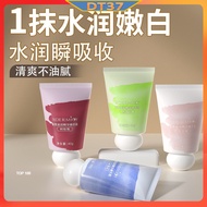 DT37 XOERMIOY Mini Portable Fragrance Hand Cream 40g