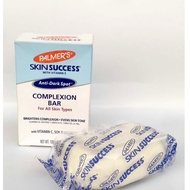 Palmer 'S 2W Brightening Cleansing Soap 100g Palmer' S 2W (‍ ️ Face/Whole Body Use)