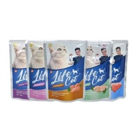 Life Cat wet cat food/wet food cat/cat food 85gr