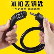 [Ready Stock] Bicycle Lock Anti-theft Combination Lock Mountain Bike Portable Bike Lock Battery Bike