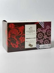 4/2新品現貨- GODIVA ×常盤堂雷おこし本舗  巧克力榛果