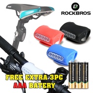 ROCKBROS Bicycle Silicon Front Tail Battery AAA Light