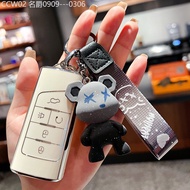 2015 -2025 GAC Trumpchi Key Cover gs4 Car gs5 Buckle gs3 Shell gs8 High-End ga4 Bag