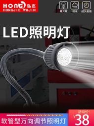 Waterproof LED Work Light 24V