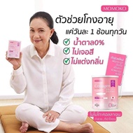 Momoko Collagen Peptide Supplements