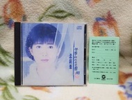 孟庭葦cd=冬季到台北來看雨(1992年發行,首版,附歌迷卡)