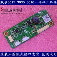 Dell 3015 3030 3010 All-in-One High Pressure Booster 48.3 NH22.011 48.3 NH16.011