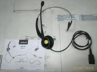 Jabra GN-2100 商務用耳掛麥克風、客服麥克風、免持聽筒 耳麥（二手品）