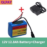 1pcs Jungla 3S2P 12V 12800mAh battery 18650 Li-ion 12.8 Ah Rechargeable batteries with BMS Lithium J