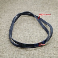 Suitable for Beautiful Little Swan Drum Washing Machine Motor Belt Transmission Belt 5EPJ1270/5J1270