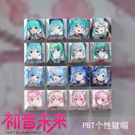 Miku Hatsune miku Anime Girl Unique Two-Dimensional PBT Mechanical Keyboard Keycap