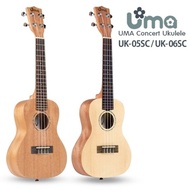 Uma Concert Top Solid Ukulele UK05SC/UK06SC Ukulele