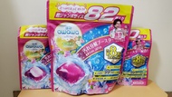 Awawa 抗菌除蟎洗衣珠 82粒裝 加送20粒 洗衣膠囊