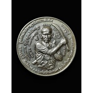 Rian Archan Khun Pan,Mass Chating,Wat Khao Or,Ner Apakal, Be:2550