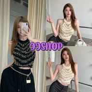 JJ Shop​ ​ Knitted Tank Top Stretchy Slightly Hot "X51"