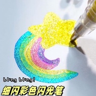 New Style Strobe TOUCH MARK Glitter Pen Glitter Glitter Glitter Glitter Gel Pen Color Gel Pen Marker