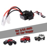 GoolRC 60A Waterproof Brushed ESC Speed Controller for 1/10 4WD RC Car Buggy (Multicolor)