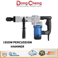 Dongcheng Percussion Hammer 1350W DZG06-06