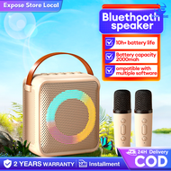 Bluetooth Speaker Wireless Karaoke Mini Portable Speaker with 2 Microphone 2200 mah Party Outdoor Camping Entertainment Speaker