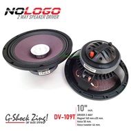 DV-109T ลำโพงเสียง+กลางแหลม/มิดโล ดอกลำโพง 10"นิ้ว 2WAY/2ทางโคร่งหล่อ ปากแตร แม่เหล็ก(140มิลxหนา20มิ