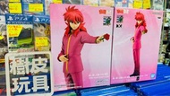 ⚠️現貨$119，不設留貨先到先得⚠️  BANDAI 景品  《幽遊白書》 藏馬 30週年版  只售：$119  【樹皮天堂 旺角好景店】  營業時間：星期一至日 16:00-21:00   旺角好