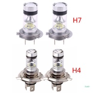 humb 2PcsH4/H7 6500K Hi/Lo Beam LED Bulb for Vehicle Turn Signal Light Auto Bulb