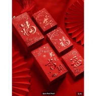 Premium Ang Pao Red Packet Thick Paper Red Envelopesfor New Year & Special