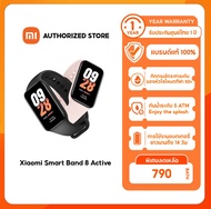 (รับประกันศูนย์ไทย 1 ปี) Xiaomi Mi Band 8 Active นาฬิกาสมาร์ทวอทช์ จอแสดงผล 1.47" การวัดออกซิเจนในเลือด smart watch