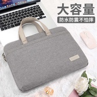 laptop bag bag 2024 new laptop bag women's portable 14 inch for apple macbook13.3 Lenovo small new pro14 Huawei millet 15.6 inch ipad tablet protective case storage bag