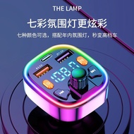 Car Charger Fast Charge 4.1