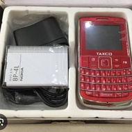 Hp Murah Untuk SMS dan Telp Saja TAXCO Mobile W2