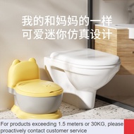 LP-8 bidet toilet seat 🧧Children's Toilet Wall-Hung Urinal Baby Small Toilet Baby Girl Baby Boy Sit Toilet Special Child