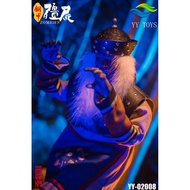 [Collection Boutique] YY TOYS 1/6 Copper Armor Zombie Regular Edition YY-02008 Deluxe Edition YY-020