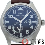 นาฬิกา IWC Pilot's Watch Antoine de Saint Exupery รุ่น IW320104 ผลิตจำนวนจำกัดเพียง 1,178 เรือนทั่วโ