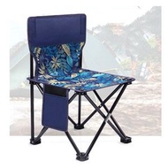 Foldable and Portable Indoor/ Outdoor Chair with High Load Capacity Camping Beach/Picnic Chair