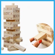 Toys Boys Girls Stacking Blocks Fun Party Game 51 Blocks - A138