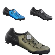 Shimano XC5 SH-XC502E Wide MTB Shoes