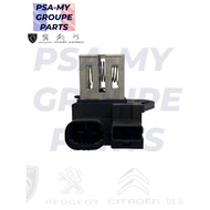 Radiator Fan Motor Resistor (1267 J6) for Peugeot 207CC 208vti 2008vti 407 508 508sw Citroen C2 C3