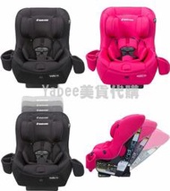 【綠寶貝】Maxi cosi 免運代購直郵 全系列汽座 Vello70 五點式 isofix 汽車座椅 另有pria系列