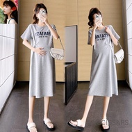 Maternity Dress Summer Maternity Dress Summer Loose Large Size T-Shirt Dress Summer Small Maternity 