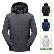 Men's Anorak Windproof Waterproof Outdoor Jacket Fashion Casual Exercise Jacket