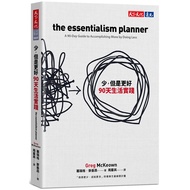 You Young But Better 90 Days Life Practice 11101056194 Taaaze Reading Book Online Bookstore